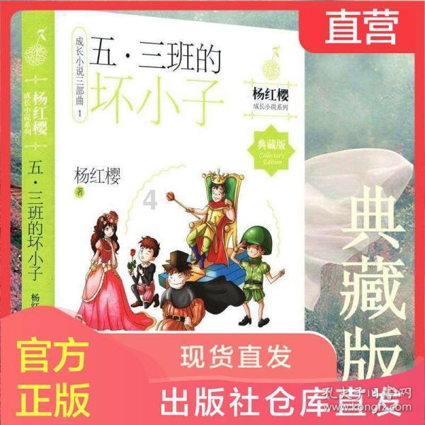 深圳字节跳动后海中心项目主体结构提前全面封顶