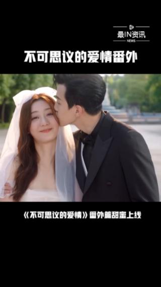 秦岚邀请您来沈阳做客