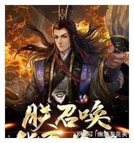 水果射击挑战