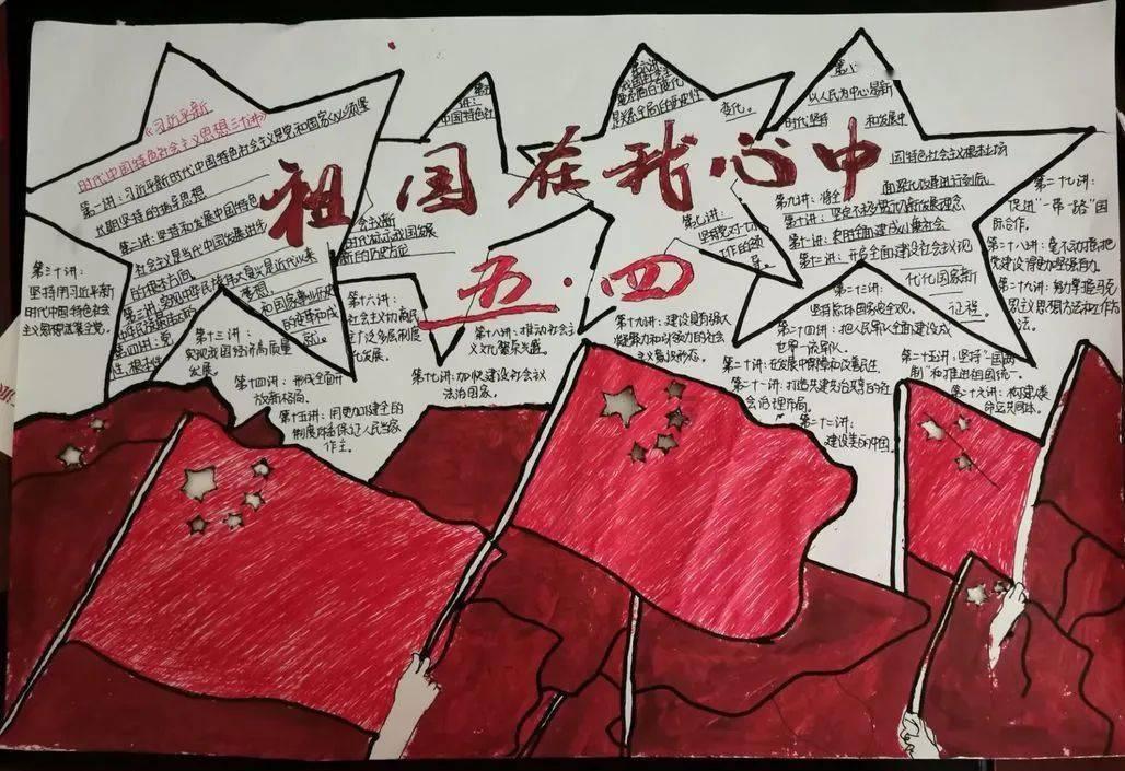 省司法厅通过视频慰问先进典型代表 传递关怀催奋进
