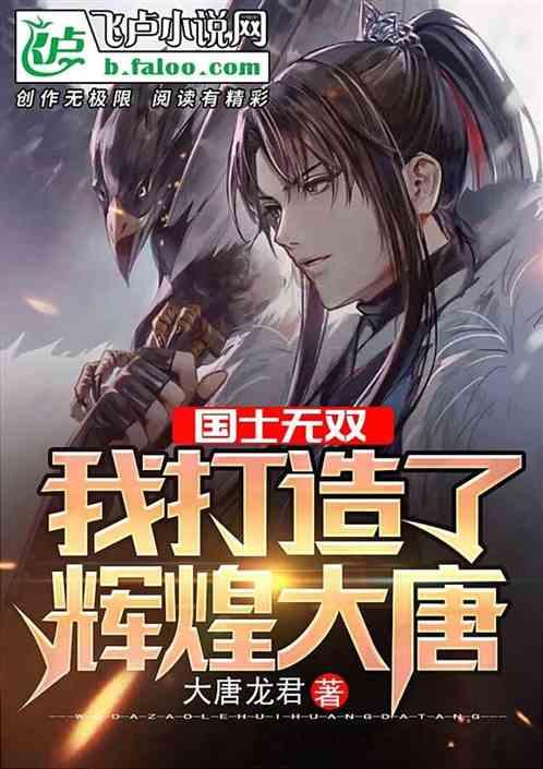 崩溃大陆下载官方中文版游戏画面