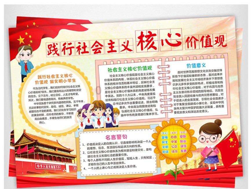 崩溃大陆下载官方中文版游戏画面