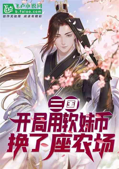 无可救药