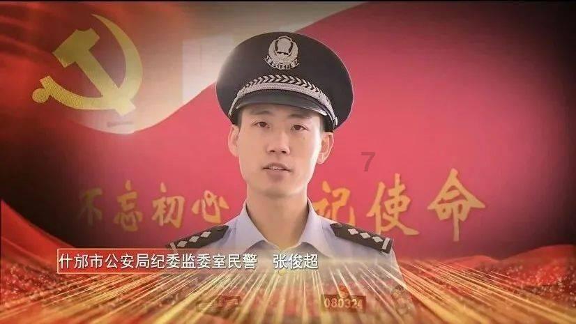 试镜机会