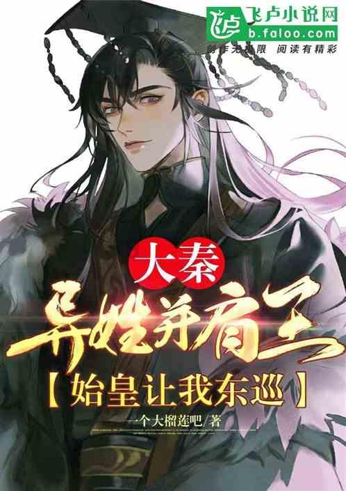 全民剧本大师内置菜单