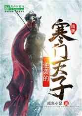 ”见行见效 津彩绽放”活动参赛作品：“串趣味童年 享甜蜜生活”冰糖葫芦DIY