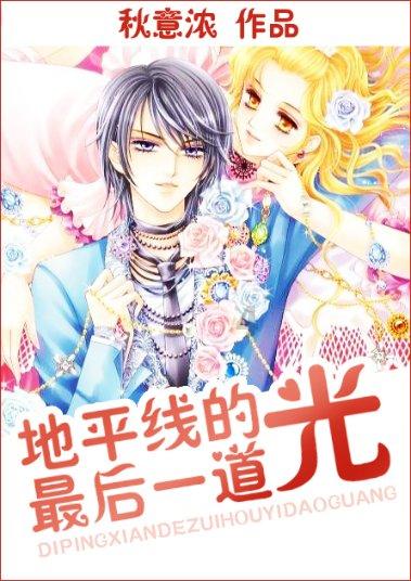 蓝色微笑方块选关版
